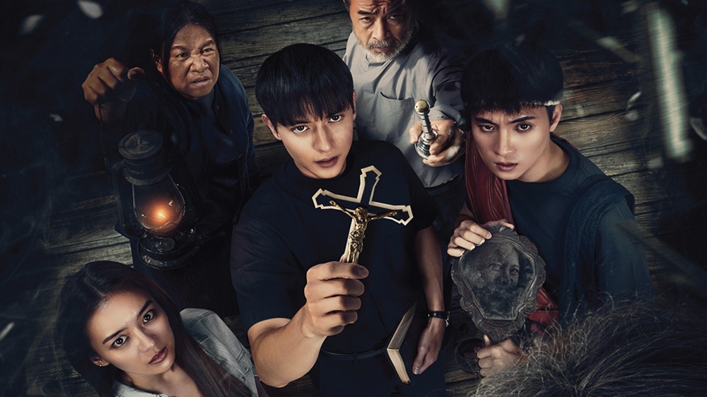 เมื่อ “ศาสนาผี” และ “คริสต์ศาสนา” ต้องเผชิญหน้า “ความสยอง” ของ “ความลี้ลับ” แดนอีสาน ใน “ท่าแร่” เตรียมสะพรึงยกทีม 7 สิงหาคมนี้ ในโรงภาพยนตร์