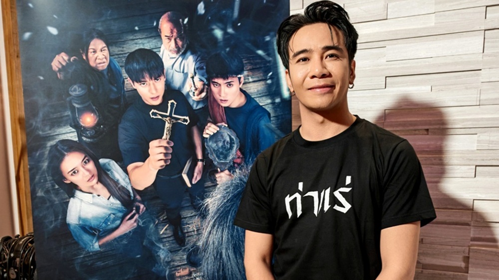 “ก้อง ห้วยไร่” สุดปลื้ม ร้องเพลงประกอบหนังแห่งบ้านเกิด “ดาวหลงทาง” OST. “ท่าแร่” ฟังก่อน อินก่อน พร้อมเผชิญหน้าความสะพรึง 7 สิงหาคมนี้ ในโรงภาพยนตร์