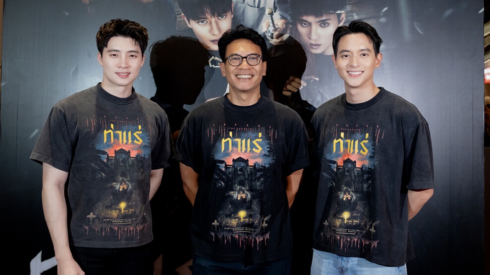 “เจมส์จิ – มีน – แพรวา – คุ้ย” นำทีม “ท่าแร่” บุกโรงหนังแดนอีสาน รวมพลังปราบผีสยองโดนใจผู้ชมทั่วประเทศ วันนี้ ในโรงภาพยนตร์