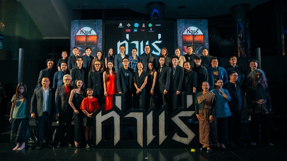 สิ้นสุดการรอคอย! “ท่าแร่” รอบปฐมทัศน์ “เจมส์ จิรายุ – มีน พีรวิชญ์ – เอก ธเนศ – แพรวา ณิชาภัทร” และผู้กำกับ “คุ้ย ทวีวัฒน์” นำทีมเปิด “ประสบการณ์หนังสยองท่าใหม่” พร้อมเหล่าพันธมิตรภาพยนตร์ ก่อนฉายจริง 7 สิงหาคมนี้ ในโรงภาพยนตร์