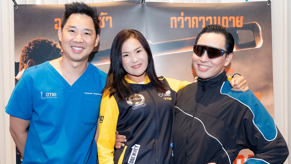 ใน “เกมเดินไร้เส้นชัย” คุณจะก้าวไปได้ไกลแค่ไหน! “The Long Walk: Walk or Die with the Real Walker” ทอล์กมันส์กับตัวจริงสายวิ่ง “ซึง สว่างจิต – เต้ ธนพล – เอิร์ธ ออสการ์” คอหนังชาวไทยห้ามพลาด “เกมเดินมรณะ” สุดระทึกแห่งปี ฉายแล้ววันนี้ ในโรงภาพยนตร์