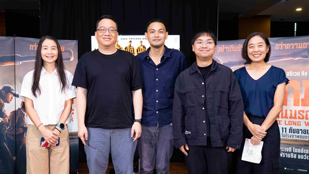เมื่ออนาคตประชาชนถูกตัดสินด้วยเกมเดินเดิมพันชีวิต! ถกประเด็นร้อนจากหนังกระแสแรงกับ 2 กูรูสายเข้ม “อ.ศิโรตม์ คล้ามไพบูลย์” และ “ปาล์ม ธัญวิชญ์” ใน “Saha Popcorn Break: The Long Walk” ก่อนมุ่งสู่ “เกมเดินมรณะ” 11 กันยายนนี้ ในโรงภาพยนตร์
