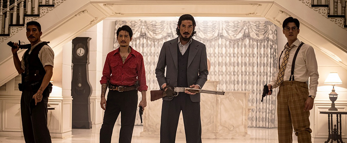 เสือ (4 Tigers)