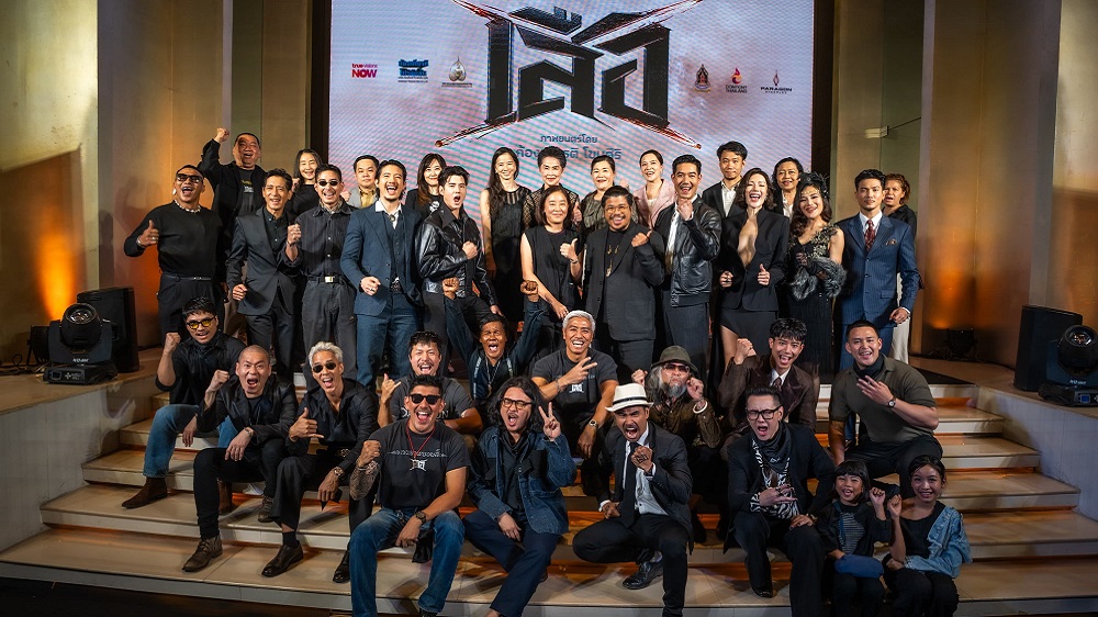 สนุกฉิบหาย! ไทเกอร์ ไนต์ ไอ้เสือบุก! เปิดรอบปฐมทัศน์ “เสือ” มหากาพย์แอ็กชันไทย ปลุกความมันส์ ปลุกอาคม ปลุกระดมทุกเสือมาสู้กัน พร้อมระเบิดศึกที่ไม่มีใครยอมใคร 23 ตุลาคมนี้ ในโรงภาพยนตร์