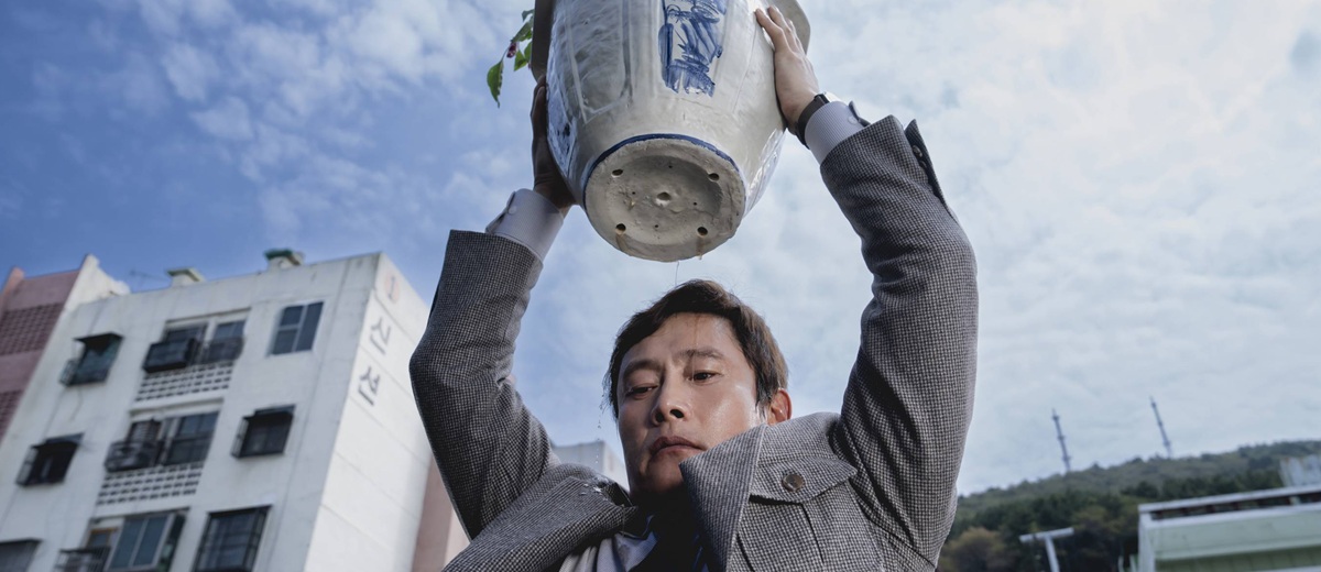 No Other Choice งานนี้..ฆ่าเอา