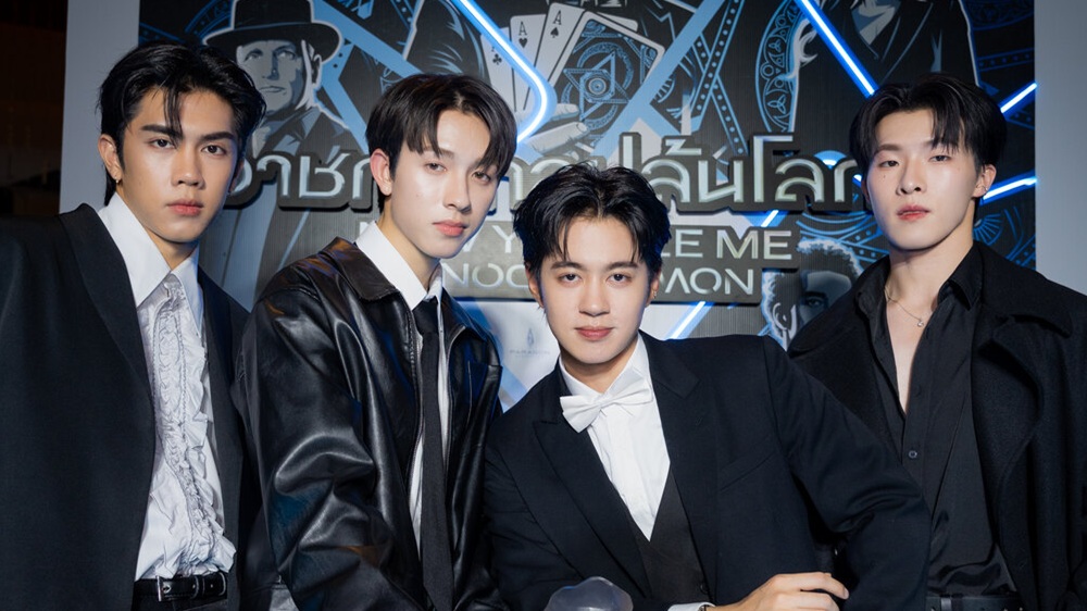 กระหึ่มจารกลพร้อมกัน 2 ฝั่งโลก! “เจสซี-เดฟ-วูดดี้-อารีอานา” เปิดตัว “Now You See Me: Now You Don’t” รอบพรีเมียร์ที่นิวยอร์ก เมืองไทยฟีเวอร์ไม่น้อยหน้า เปิดตัวจตุรอาชาของไทย 4 หนุ่ม PROXIE “โชกุน-คิม-อองรี-กัน” กลางพารากอน ซีนีเพล็กซ์ รวมกลเป็นหนึ่ง ฉายจริง 13 พฤศจิกายนนี้ ในโรงภาพยนตร์