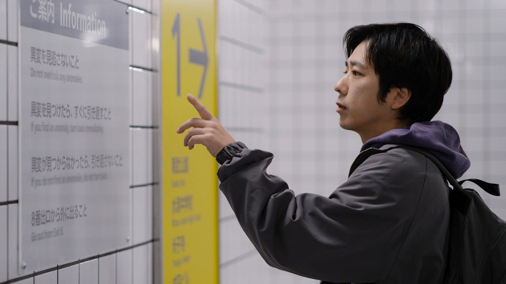 จากปรากฏการณ์เกมไวรัล “Exit 8” เมื่อกฎแห่ง “ทางออกที่ 8” ถูกขยายเป็น “ฝันร้ายที่ไร้ทางหนี” สู่ความระทึกฉบับภาพยนตร์นำแสดงโดย “คาซึนาริ นิโนะมิยะ” และ “นานะ โคมัตสึ” 4 ธันวาคมนี้ ในโรงภาพยนตร์