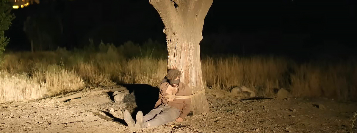 It Was Just an Accident แค้นนี้แค่อุบัติเหตุ