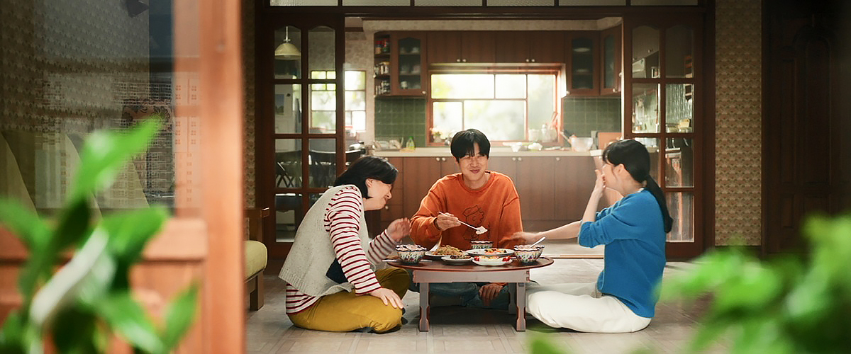 Number One นับหนึ่งถึงมื้อแม่