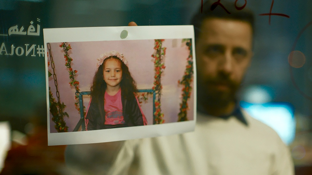 ภาพยนตร์ที่ทุกหัวใจต้องดู! “The Voice of Hind Rajab ฮินด์ ราจาบ เสียงร่ำไห้จากกาซา” เข้าชิงออสการ์ “ภาพยนตร์นานาชาติยอดเยี่ยม” วันนี้ ในโรงภาพยนตร์