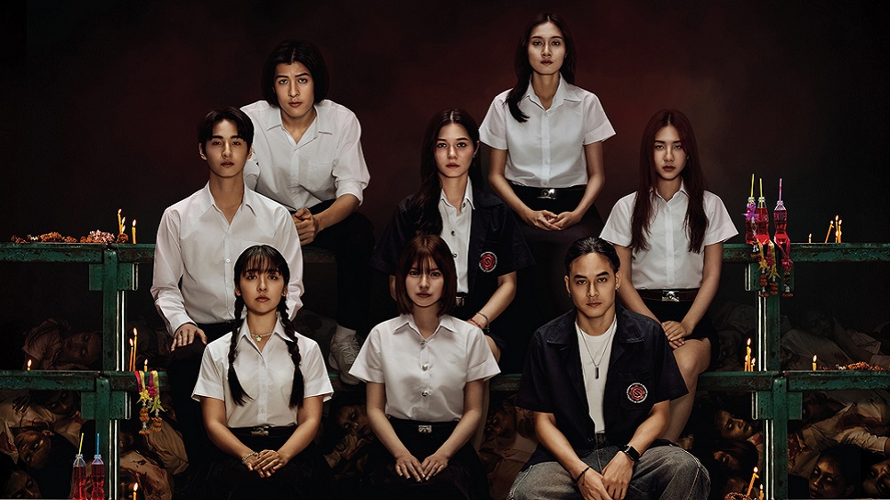 ตำนานสยองไม่เคยจาง ทุกเรื่องเล่ามีพวกเขาซ่อนอยู่ สู่โปสเตอร์ธีมหลอน “เทอม 4” เผยความสะพรึงจากรุ่นสู่รุ่นโดย “4 ผู้กำกับน่าจับตา” 28 พฤษภาคมนี้ ในโรงภาพยนตร์ 